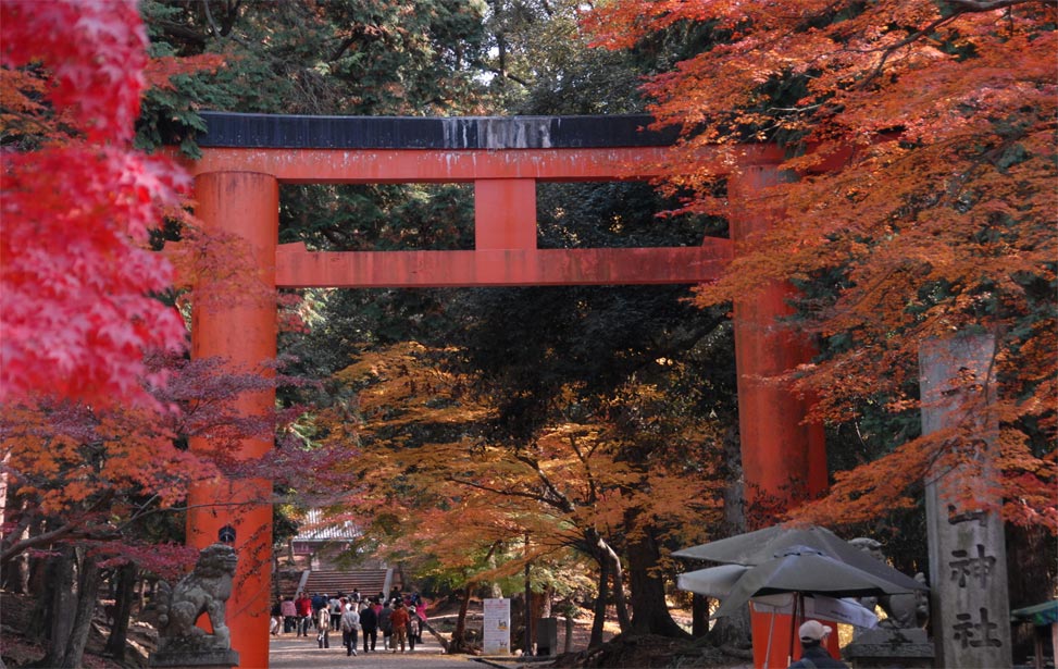 kyoto Japan